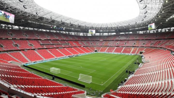 A Puskás Arénában lesz a Magyar Kupa-döntő