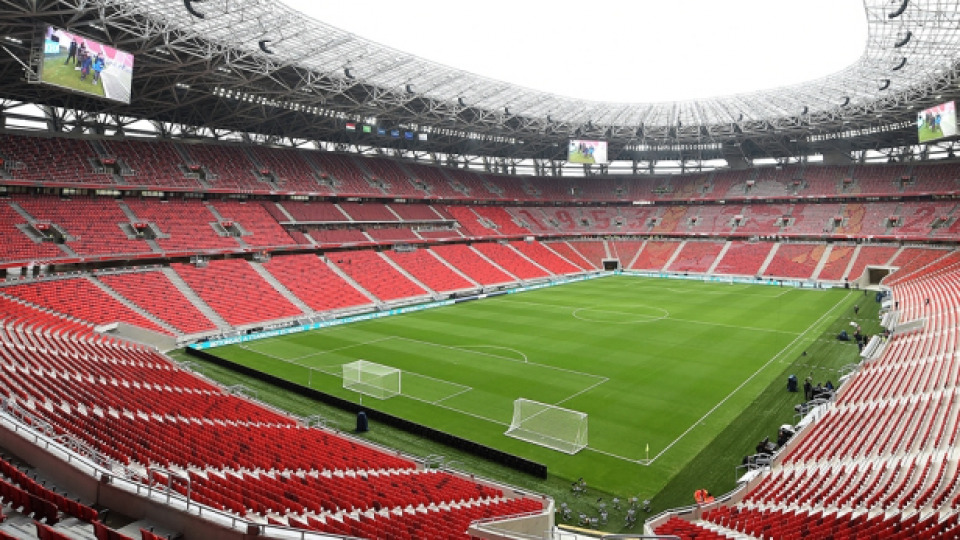 Mlsz Kozpont Az Egeszseget Vedo Szabalyok Mellett Nyilik Meg A Kupadontore A Puskas Arena