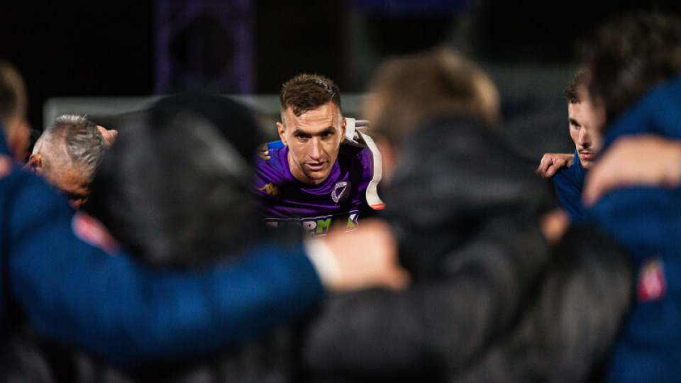 Megújult keretekkel, izgalmas párosításokkal kezdődik a tavasz a Merkantil Bank Ligában