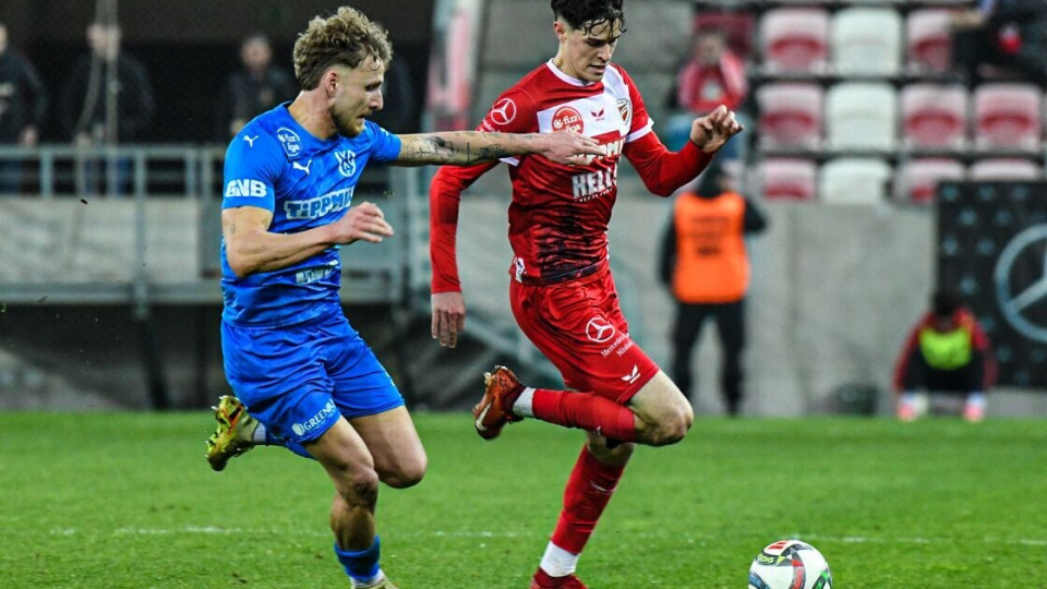 A Kazincbarcika győzött a borsodi rangadón, döntetlent játszott az ETO