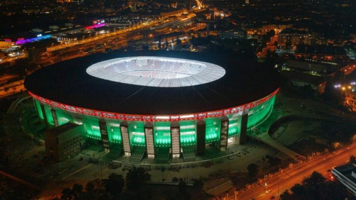 Bajnokok Ligája-döntő: elkezdte a jegyértékesítést az UEFA