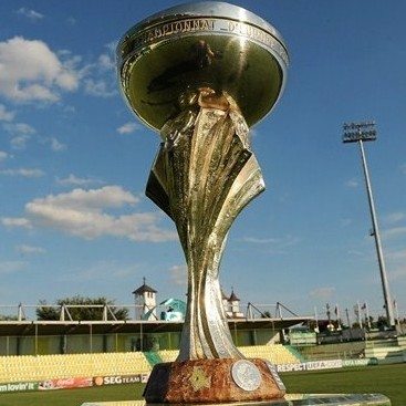 U19-es Eb: kétnapos szemlére érkezik az UEFA delegációja