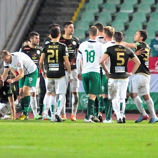 Szurkolói információk a Ferencváros elleni idegenbeli meccshez - Kecskeméti  TE